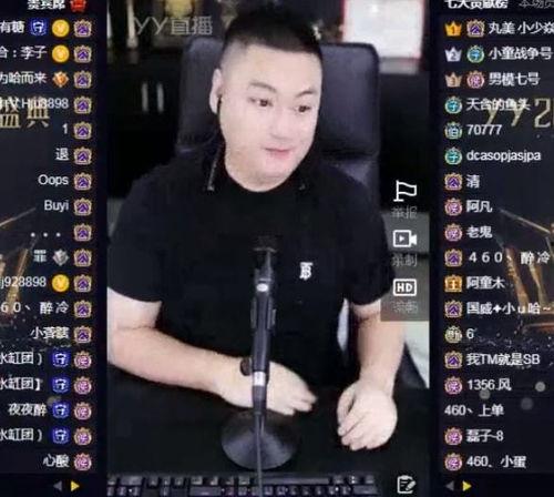 老李直播爆料最新消息,最新热点事件幕后真相曝光！