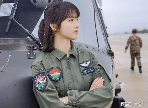 滨海战服爆料是真的吗视频,滨海战服爆料视频真实性揭秘