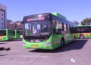 爆料秦皇岛公交事件视频,一触即发的瞬间